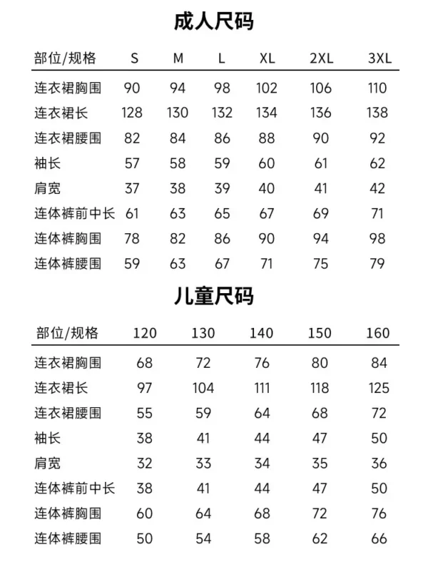 Nuns Cosplay Costumes Women Girls Christian Catholic Religion Missionary Nun Black Dress Halloween Christmas Carnival Party - Image 6